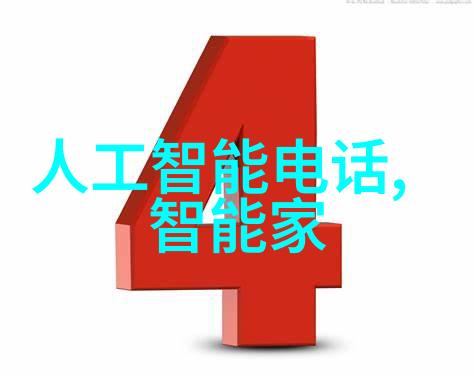 电子辐射技术如何用于真空包装食品的灭菌