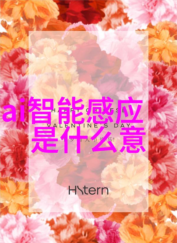 离心机技术参数优化与应用概述