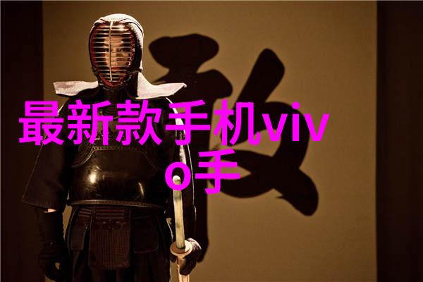冰冻时刻冷库制冷设备的秘密守护者