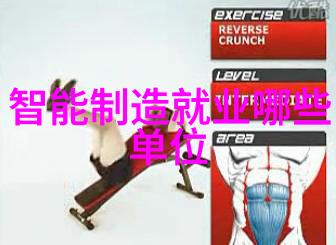 贵州实验室设备高科技仪器设备