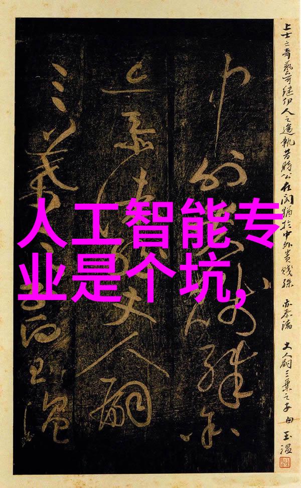 随着技术进步一二次逆滤方法是否会发生变化以及它们未来发展方向是什么