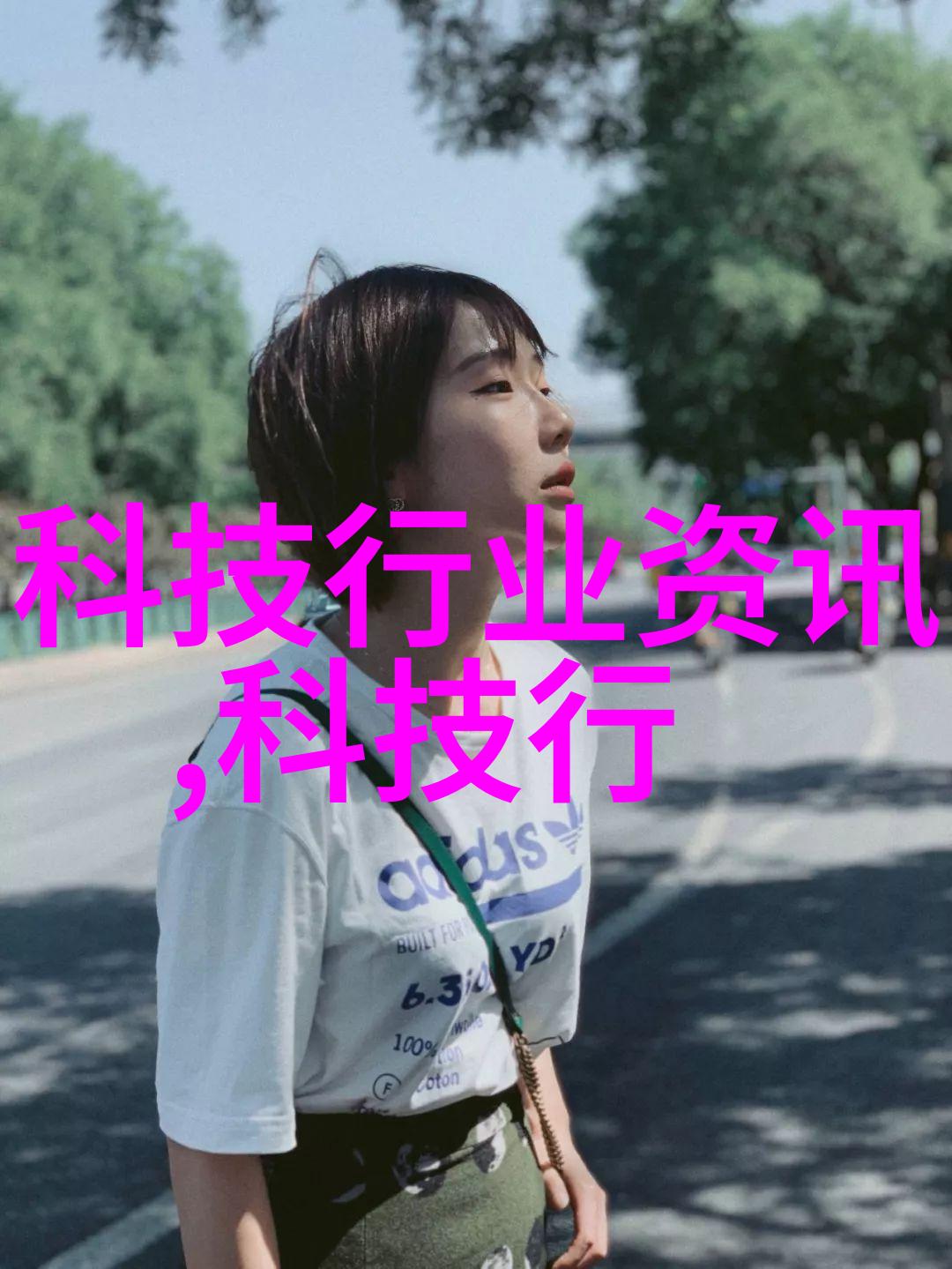 化工混合搅拌设备创新科技助力生产力的飞跃