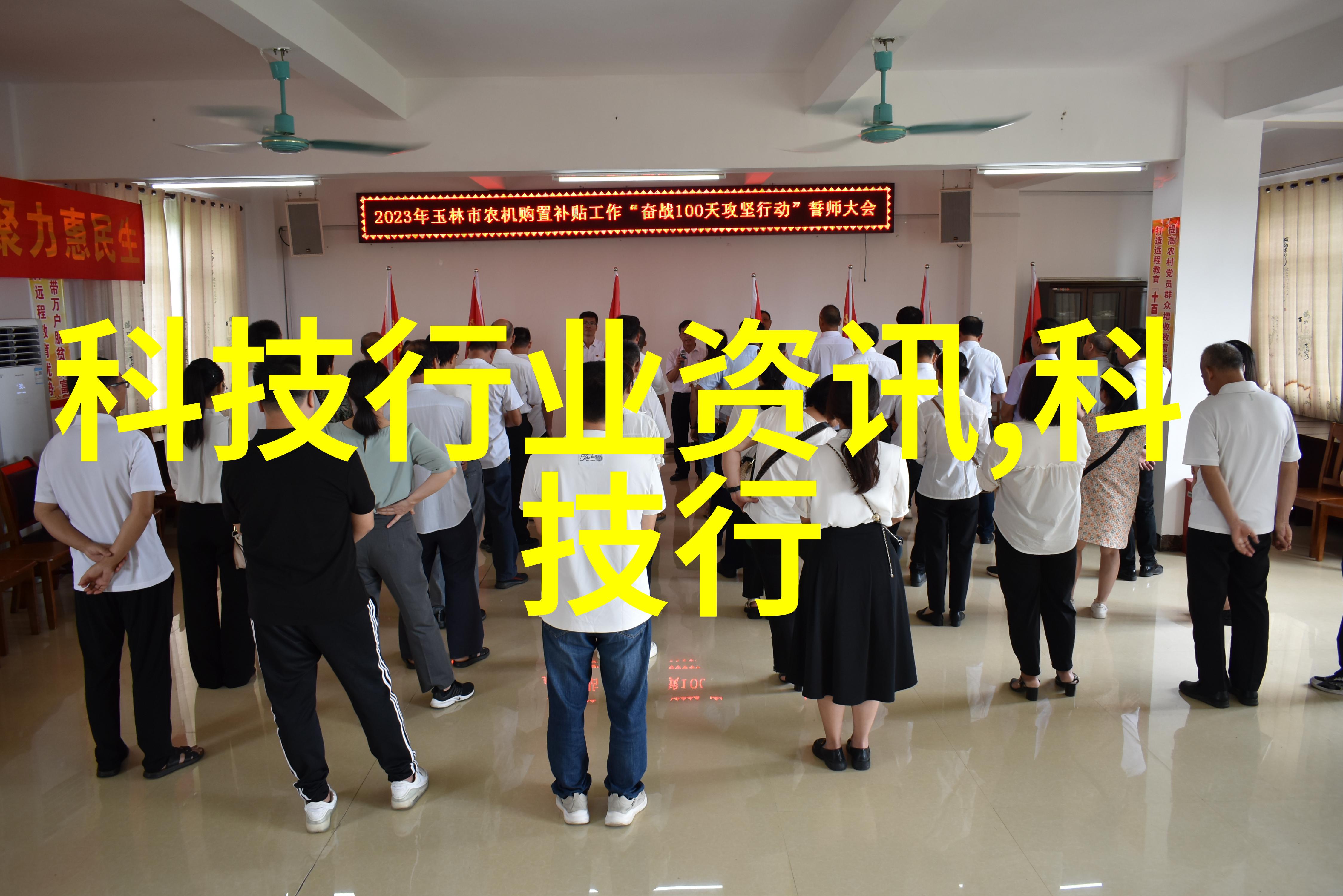 反应釜减速机分类解析揭秘化学反应过程中的关键设备分型