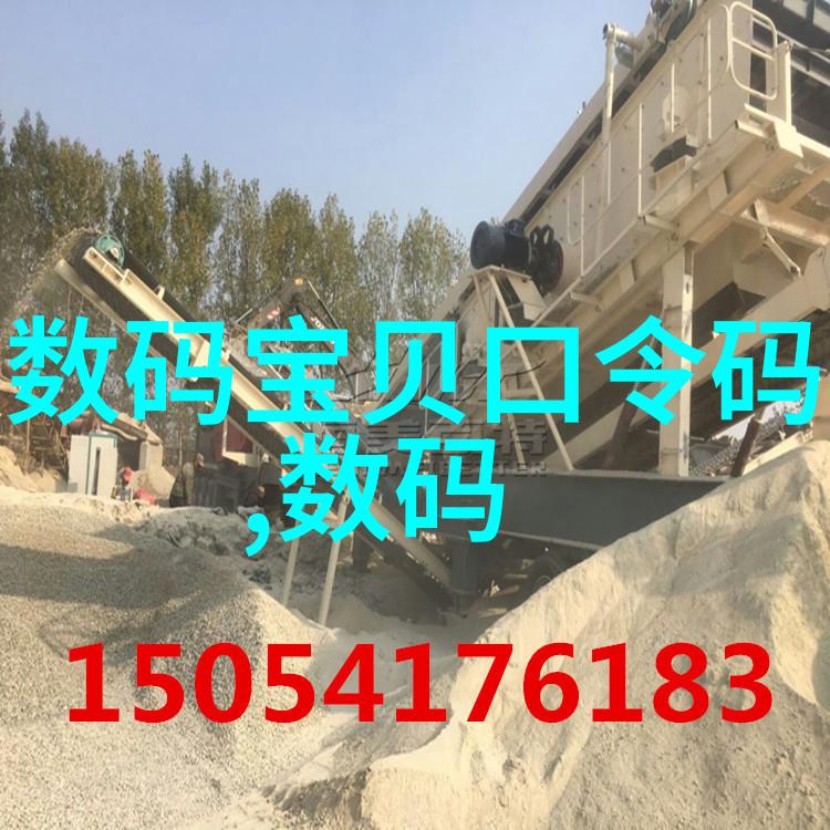 不锈钢波纹填料型号高品质耐腐蚀波纹填充材料