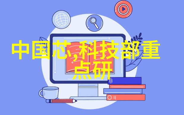 水质检测指南了解tds正常范围的重要性