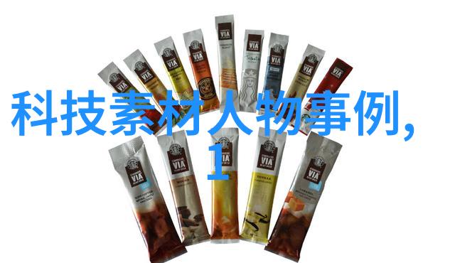 化化学物质在不同条件下进行热烘烤或冷却处理时会发生什么变化