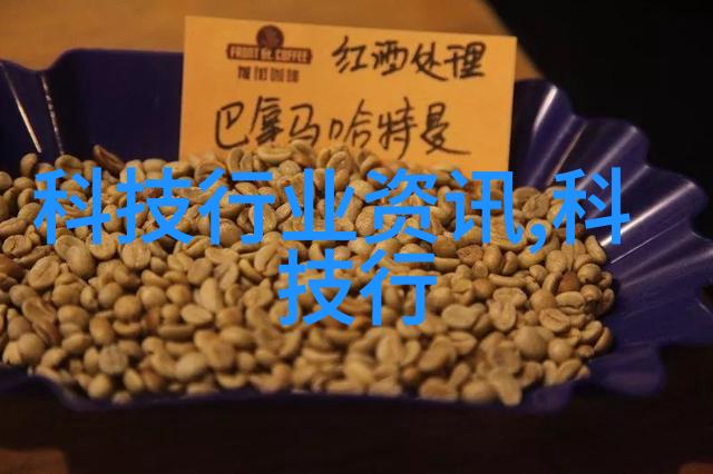 未来编织者汇川技术的诗篇