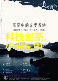 紧急需求水电安装专家团队寻求5名高效能工人
