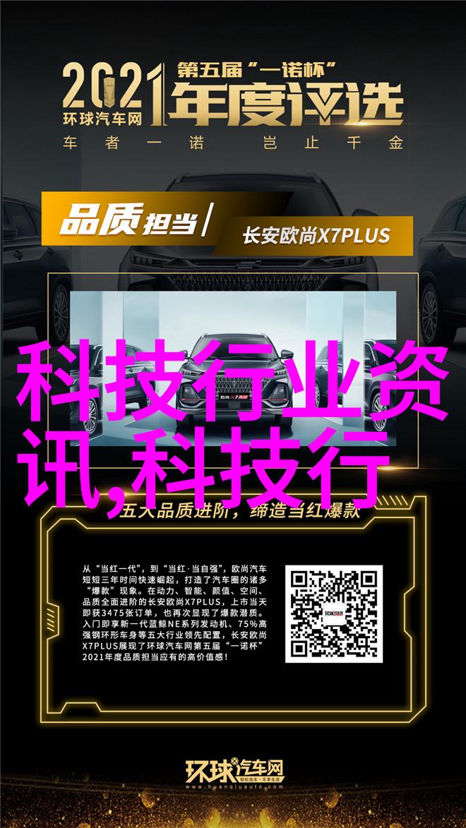 深夜制药厂的守护者压片机之谜