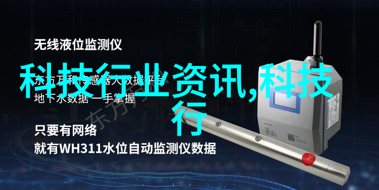 化工蒸汽发生器热能转换的关键设备
