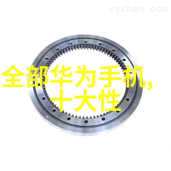 水利水电工程职业技术学院引领未来水利发展的技能之城