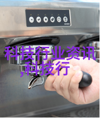 食品辐射杀菌设备高效无毒食品安全技术