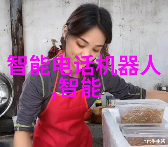 未来智能化趋势下会出现自动更新数据功能的高级水質檢測筆嗎
