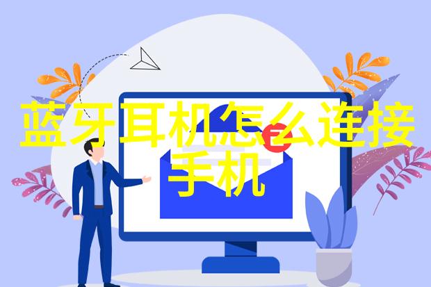智能化改造如何提升制冷设备厂的生产效率