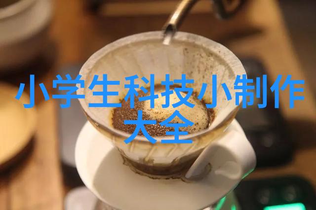 未来几年哪些技术将改变我们的制药用纯化水设备