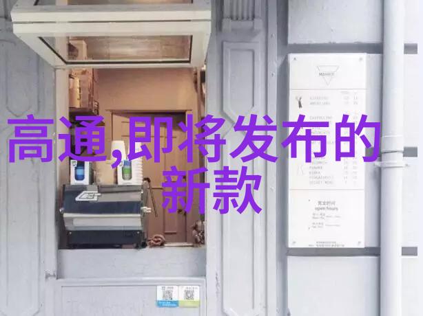 PE管100级国标壁厚标准国家标准下的聚乙烯管材壁厚规范