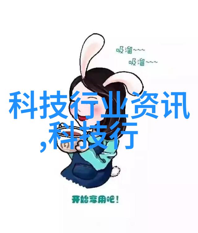 主题我在实验室的这些日子里最头疼的就是这实验室仪器设备了