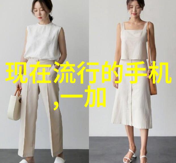 混合搅拌设备-探讨混合搅拌设备的应用与未来发展趋势