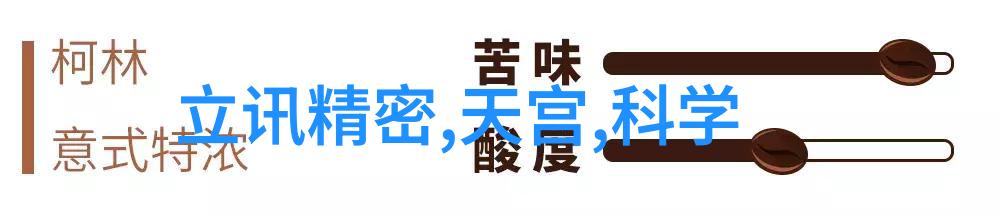 高压蒸汽灭菌器的灭菌参数-精确控制高压蒸汽灭菌器的关键操作参数与技术标准