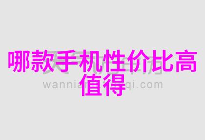 固定床反应器在大规模生产中的应用有哪些优势
