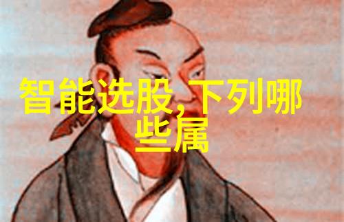 企业密码安全的新标准获得商用密码测评师证书的重要性与流程