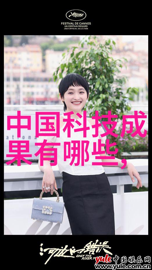探索居民饮用水检测的源头揭秘水源监测站与饮用水处理厂背后的检测过程