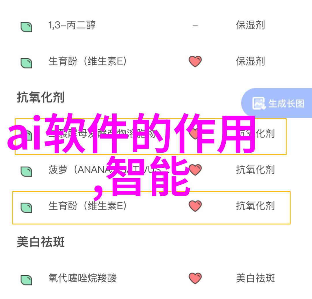 家居美学客厅装修设计现代简约风格的温馨空间规划