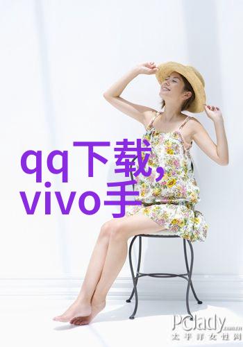 输送设备我的日常默契伙伴
