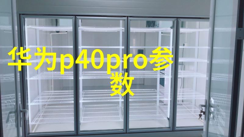 化工片剂机械我是怎么把生产效率提高到前列的