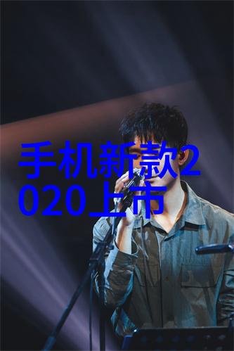 向上级报告的公文格式正式书面沟通的艺术