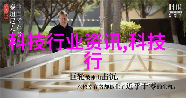 社会试用路友铜铝破碎分离设备的振动筛新技术