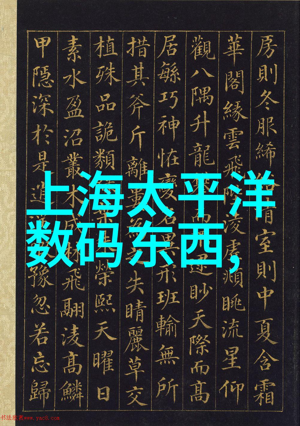 脱水后的食物会失去营养素吗如果有应该如何补充
