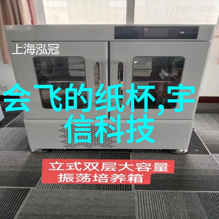 工业废水中的重金属有哪些常见类型以及如何去除它们