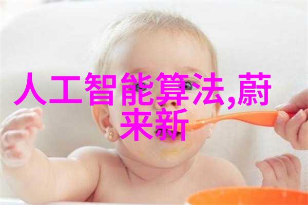 药香重生追忆与希望的交织