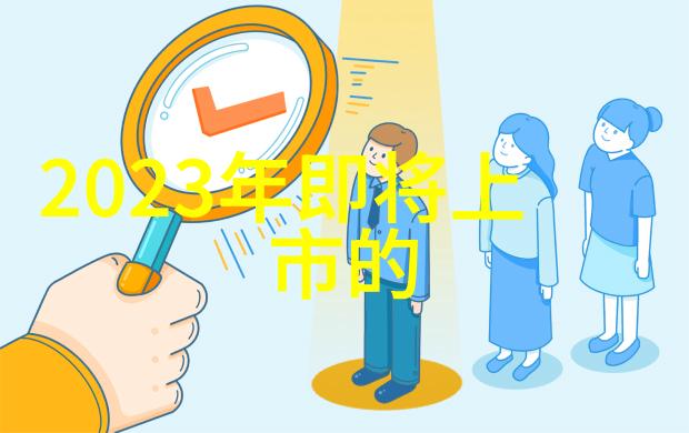 如何设计一个适合不同实验需求的实验室设备管理系统