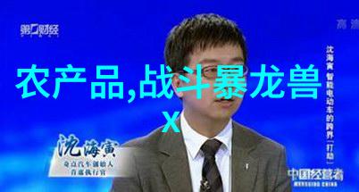 自动焊接设备智能化高效率的工业自动化解决方案