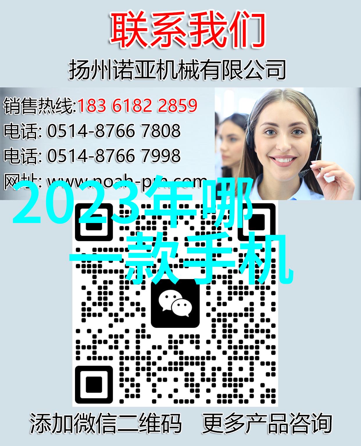 近现代金属工艺进步之标探究附近不锈钢制作加工厂的技术演变与产业影响