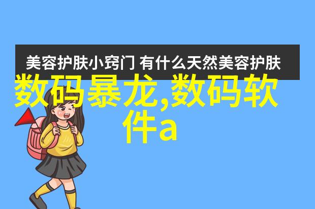 人工智能时代中的地理信息系统GIS如何结合机器视觉定位技术