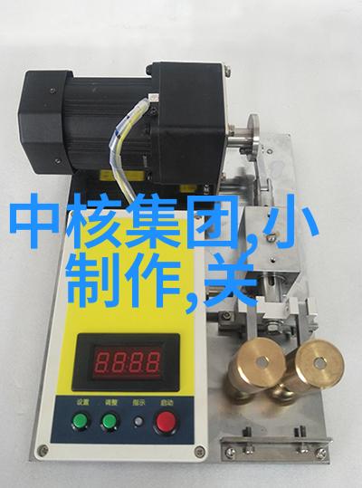 选择一個適合自己的飲料品質檢測服務時我該如何平衡成本與所需之精確度