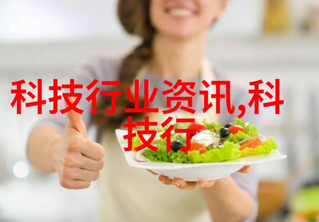 双层卫生间空间优化一卫改二新图谱