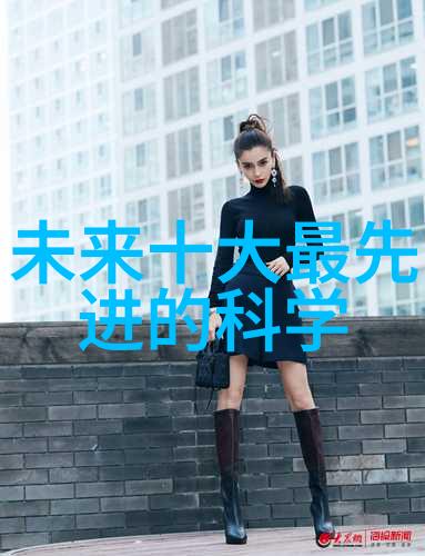 活体探索未来的实验室设备与动物福祉的新篇章