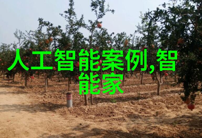 大型工业制冷设备厂家我这儿的制冷设备你用了不愁热