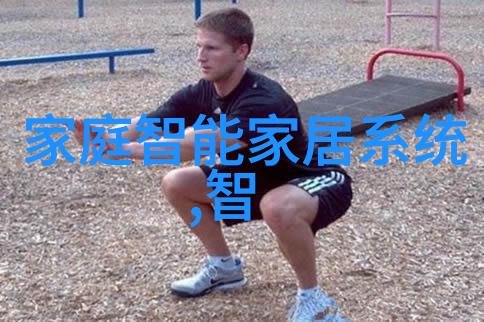 蒸发浓缩技术的精髓提取浓缩设备的选择与应用