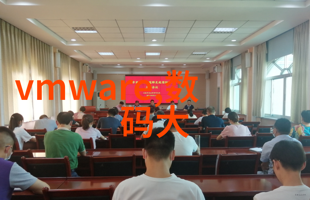 命运编织八字生辰之名