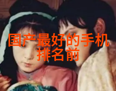 春水流小说网虚拟世界中的文学奇遇