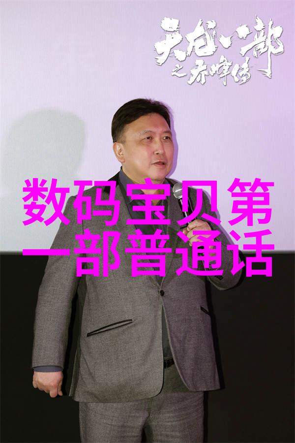 tjh25型高效波纹规整填料我的工作神器