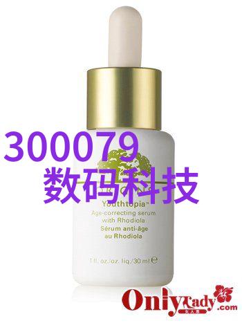 丝网填料的分块织梦细节的艺术