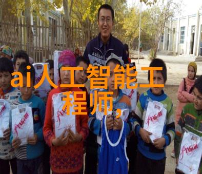 大连智能交通网 - 智慧交通新篇章大连智能交通网的发展与挑战