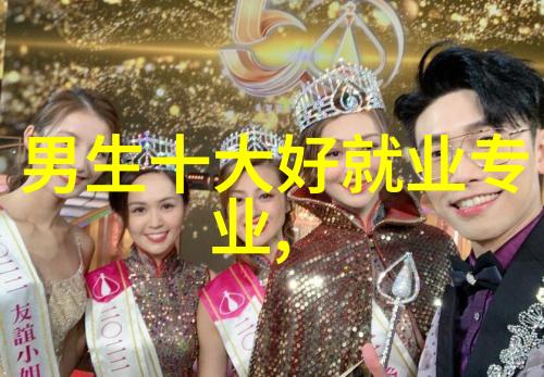 市场概览从消费者到供应链揭秘市场的各个要素