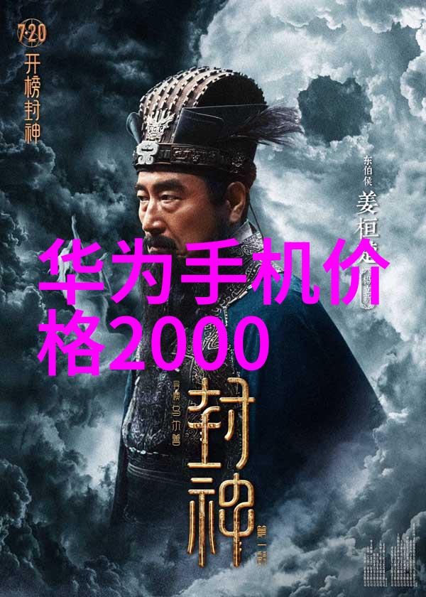 危机实验室精细化学品的末日